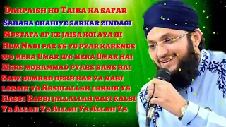 hafiz tahir qadri naat mp3