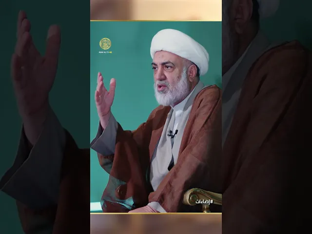 ⁣ما الذي يحكم الإنسان لو تعطلت الأنظمة ؟ سماحة الشيخ فرحان الساعدي يطرح سؤالًا صادمًا