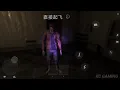 The Ghost Multiplayer Horror | SLAUGHTERHOUSE ESCAPE Full Gameplay