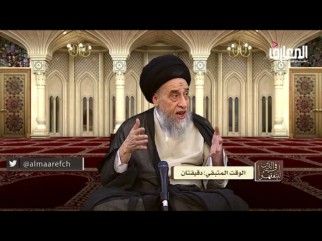 ⁣تعمد الاتيان بالعبادة مع العلم بالضرر منها ؟ | السيد صباح شبّر