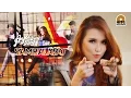 Download Lagu Ayu Ting Ting Sambalado Karaoke