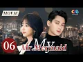 Download Lagu 【ENGSUB】Tan Songyun falls in love with the swimming prodigy god|My Mr.Mermaid EP6【ChinaZoneRomance】