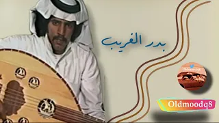 ذكرتني ليال باول العمر لاحت 