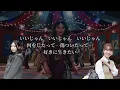 【櫻坂46】UDAGAWA GENERATION 歌詞付き