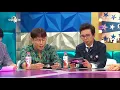 Kim Young Min Became More Careful While Working With IU [Radio Star Ep 577]