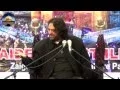 Download Lagu Wilayat-e-Ali (asws) | Allama Nasir Abbas (Shaheed) | 25th Muharram 1435H | Al Haider Trust