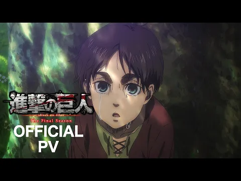 Attack on Titan': Parte final do anime ganha trailer e data de