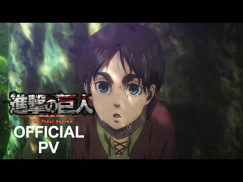 Attack on Titan': Parte final do anime chega em 2023; Confira todos os  detalhes! - CinePOP