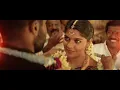 சூரரைப் போற்று - காட்டு பயலே தமிழ் பாடல்வரிகள் | சூரிய