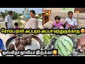 Download Lagu It's been a long time since Dad came 😍 Is Jasvita funny🥰 | Sangeetha Vinoth | #tamilvlog