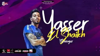 مهرجان   الصحبه قلوبها ماتت   احمد موزه و مصطفي الجن   توزيع كيمو الديب انتاج دبور برودكشن دندنها