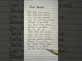 Download Lagu pink venom  lyrics