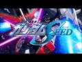 Download Lagu 機動戦士ガンダムSEED~STRIKE出撃