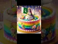 Lagu 14 August Cake Ideas Pakistan Independence Day#shorts#shortsvideo#viralshorts#javeria's lifestyle