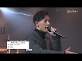 Chill Club年度十大歌曲 - 陳凱詠《天生二品》@ CHILL CLUB 推介榜年度推介20/21 (2021.4.18)