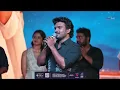 Hero Kiran Abbavaram Speech at Jigithara Song Launch Event | Chennai Love Story
