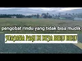 Download Lagu SUASANA PAGI DI DESA BERU BERU