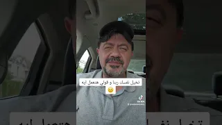 ظلم الله الظالم   دندنها