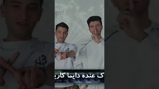 مهرجان مفيش سلكان غناء زياد مانجا  مهرجان مفيش سلكان غناء زياد مانجا