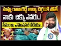 Lagu సీమరాజ ఎమోషనల్ వీడియో..Seemaraja Ys jagan Ys Rajareddy