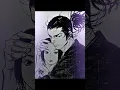 Download Lagu Musashi x Otsu edit - Golden Brown by The Stranglers
