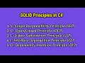 SOLID Principles in C Complete Guide with Real-World Examples Interview Point
