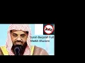 Download Lagu NO ADS |Surah Baqarah Full | Sheikh Shuraim
