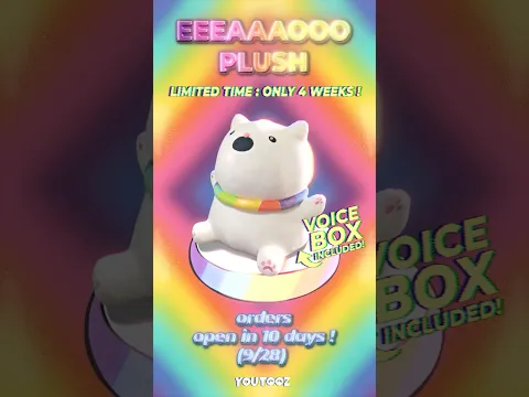 EEEAAAOOO PLUSHIE // ORDERS OPEN 9/28