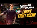 Download Lagu Sarkaru Vaari Paata Lorry Fight Scene | Mahesh Babu | Keerthy Suresh | Thaman | Kannada Dubbed Movie