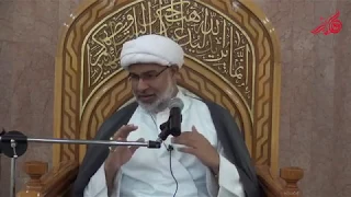 طالع إلا تحتك ولا تطالع إلا فوقك - سماحة الشيخ هاني البناء