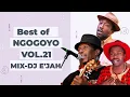 Lagu 🔥 BEST OF NGOGOYO Vol. 21 🎶 | Legendary Kikuyu Classics 💃🕺 | Mixed by DJ E’JAH 👑