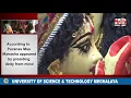 Download Lagu Auspicious Maa Manasha Puja celebrated in Tripura...