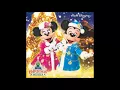 ウェルカム･トゥ･クリスマス 音源