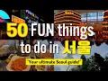 Download Lagu 🇰🇷 50 FUN things to do in #Seoul #Korea  #2024