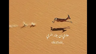 يامحبي مع ه بوب النود يـأ تين ي ط يفه اللي مبطي عنه هادي المري بدون ايقاع 