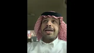 قصة المرأة طلبت الطلاق وندمت ندم شديد   خلف مذيخر  دندنها