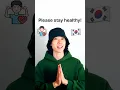 Download Lagu 🥵Too Hot These Days – Stay Healthy!