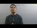 Insight into Program Execution Class 11 Computer Science with Python 3