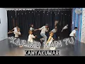 Download Lagu Kashmir Main Tu Kanyakumari || simple dance steps bollywood song @sitadohre680 choreography