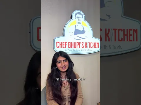 CHEF BHUPI'S KITCHEN RESTAURANT. INDORE VIJAY NAGAR.
