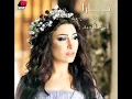 Yara - Ma Room / يارا - ما روم