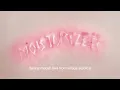 Wet Leg - davina mccall (live from village studios) (Official Audio)