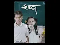 Download Lagu 5 must watch Marathi movies