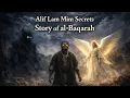 Lagu Alif Lam MimHet diepste geheim in Surah Al-Baqarah