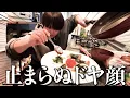 Download Lagu グランメゾン東京に影響を受けすぎた男の末路が爆笑すぎたwww