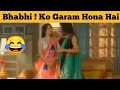 Bhabhi ko Garam hon hi Memes smile point