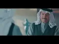 ياس خضر - شكراً ياعمر - 2017 Yass Khader