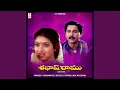 Download Lagu Gaanaveera Gantasaala