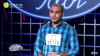             تجارب الاداء  يحيى يحيى دندنها