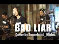 Lagu Imagine Dragons - Bad Liar | Versi Keroncong Modern Cover by (Superbandkudus)#BadLiar